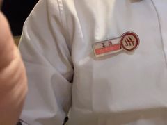 -海底捞火锅(贵和购物中心店.原鲁能城店)
