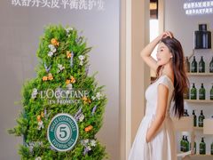 -上海第一八佰伴