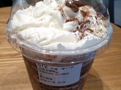 -luckincoffee瑞幸咖啡(香港名店街店)