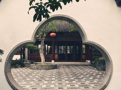 -檀园