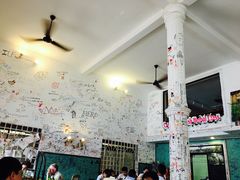 -Fresh Fruit Factory - Fruit Cuisine Restaurant