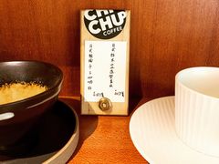 -彳亍咖啡·这里(水湾路店)