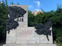 -上海市龙华烈士陵园