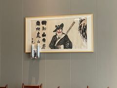 用餐区-云境生态园(红谷滩店)