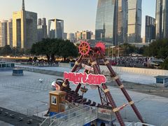 -海心沙亚运公园