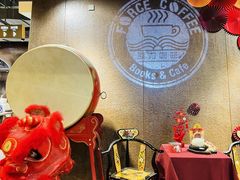-扶光书店(中环店)