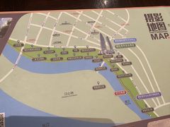 -国际青年会议酒店