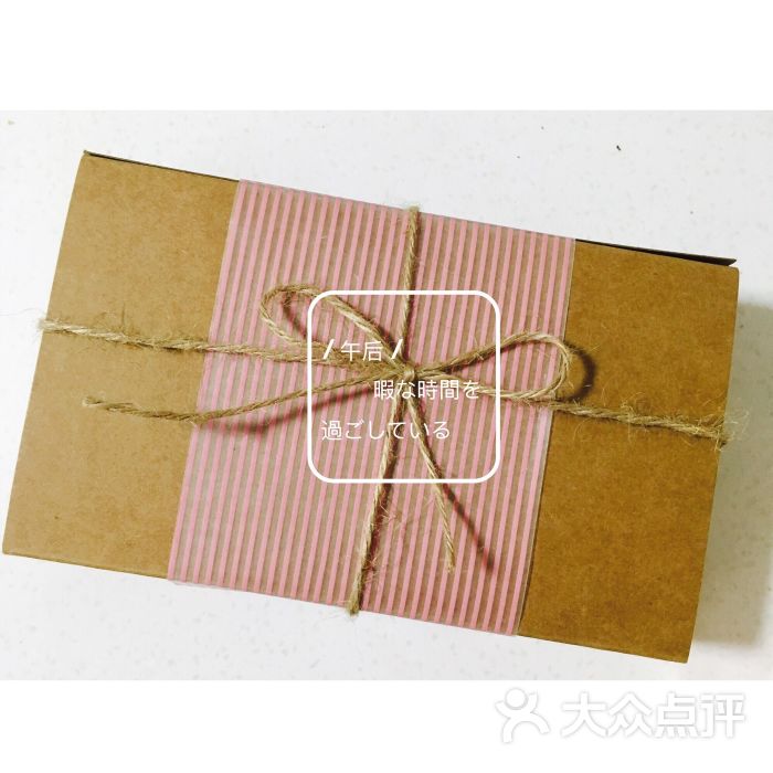 茶叶少女上传的图片