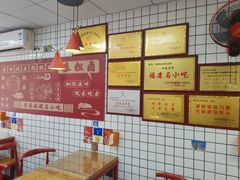 -泰粗卤加热卤味(义全店)