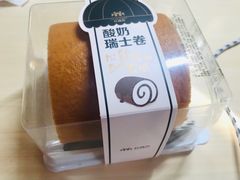 -红跑车(仙鹤街店)