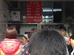 -天泽祥·鼓楼馒头(鼓楼店)