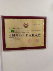 点击看大图 -Dr.林醫生产后修复·超级店(南京江宁同曦店)
