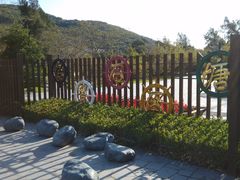 门面-乌石塘景区