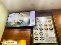 -神仙雪浓汤(明洞店)