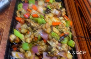 Spicy Stone Plate Frog