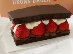 -DRUNK BAKER(上海恒丰路店)