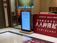 -佛山中大口腔医院·市二级口腔专科医院