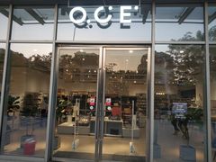-OCE(熙地港购物中心店)
