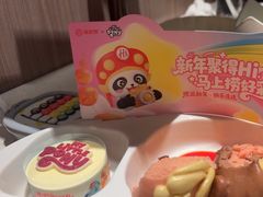 -海底捞火锅(高科广场店)