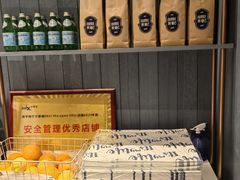 -The open life(万象城店)