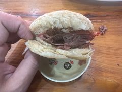牛肉烧饼-真素诚(玉泉路总店)