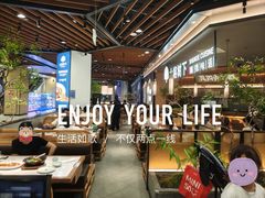 -大榕树下顺德菜(金沙洲永旺店)