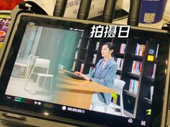 -新浪总部大厦