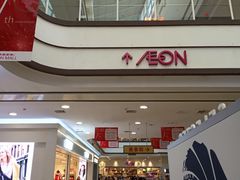 -永旺梦乐城国际商城(北清路店)