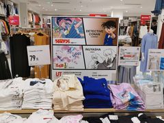 -优衣库(长沙雨花亭凯德广场店)