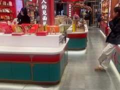 -捶糖帮·手工酥糖(前门二店)