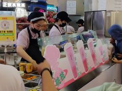 -果呀呀(凯德广场店)