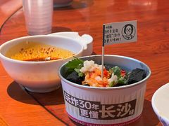 -长沙文和友(海信广场店)