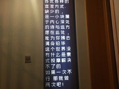 -泰·菩提树下[泰式按摩x精油SPAx肩颈头疗](新景店)