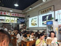 -熊氏牛羊杂粉(龙眼井总店)