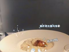 -夏朵花园(复兴西路店)