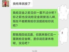 -兰州月小护月嫂·产后恢复