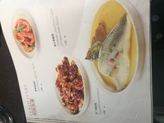-有璟阁港式餐厅(金融街购物中心店)