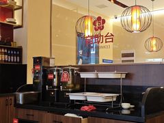 -顺溜·手工刀削面·黑金店(铜锣湾店)