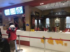 -老通城豆皮大王(吉庆街店)