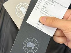 -上海第一八佰伴