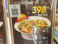 -3号仓库·创意中国菜(新世界城店)