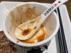 -吴越荣记·苏州菜·松鼠桂鱼(斜塘老街店)