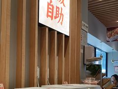 -每味每客·重庆麻辣烫(拓展大厦店)