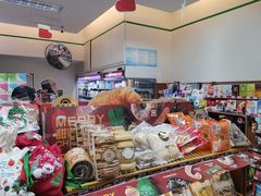 -全家便利店(襄阳南路店)