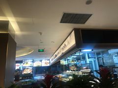 -庭院居(华盛达时代中心店)