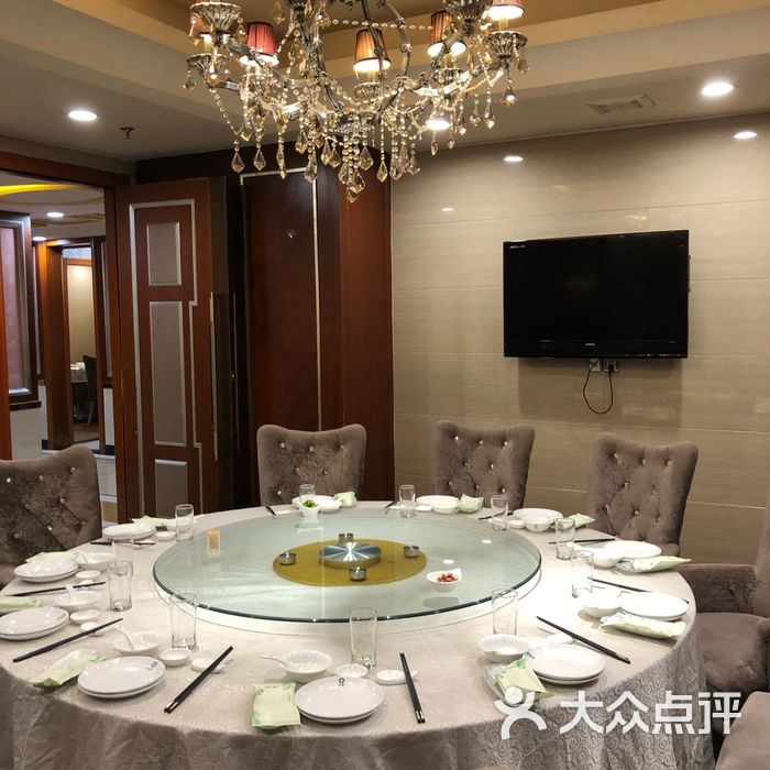 亚珠海鲜大酒楼