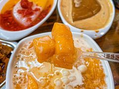 -串妹花式冰粉(乐山总店)