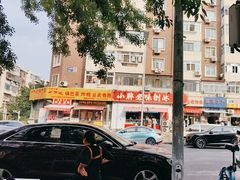 -小胖老味刨冰