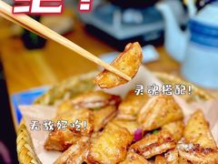 -肖记公安牛肉鱼杂(田林路店)