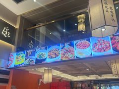 -聚味罗记大排檔·鲜鱼杂·甲鱼煲•龙虾馆(科学馆店)